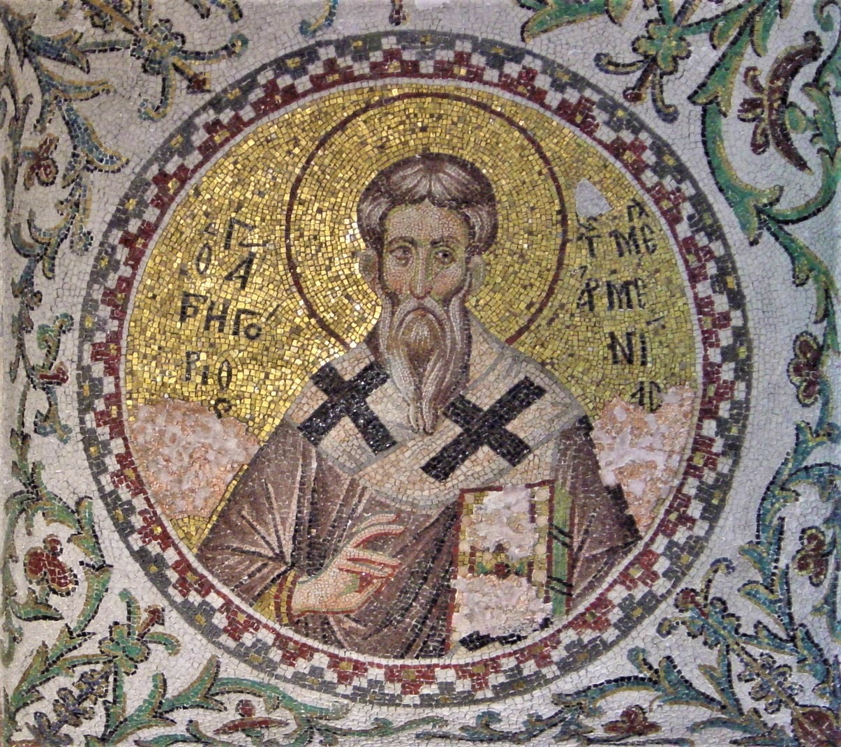 Gregory the Illuminator and the Marcionite Origins of Armenian Christianity
